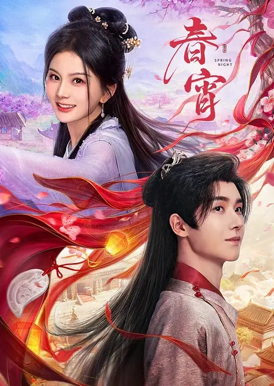 《抖阴旅行射》第十四期【抖阴最强女优】不鸡动挑战 - 蝙蝠视频海报