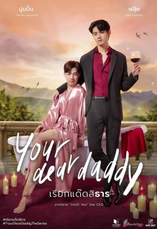 发现被偷拍还主动配合的风骚御姐黑丝高跟女神发现被偷拍还表演艳舞搔首弄姿配合直播操完后主动说知道被偷拍把男的弄尴尬了 - 蝙蝠视频海报