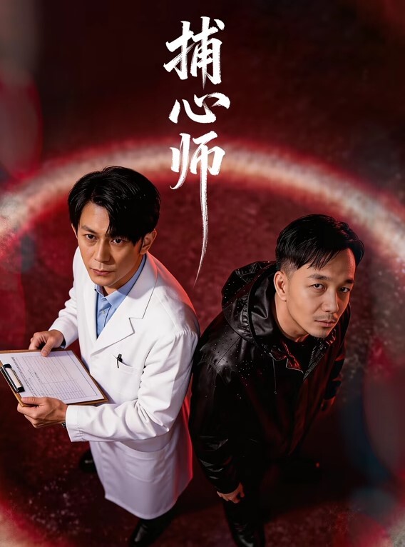 刘玥跪舔媚黑大屌快速抽插淫荡呻吟 - 蝙蝠视频海报