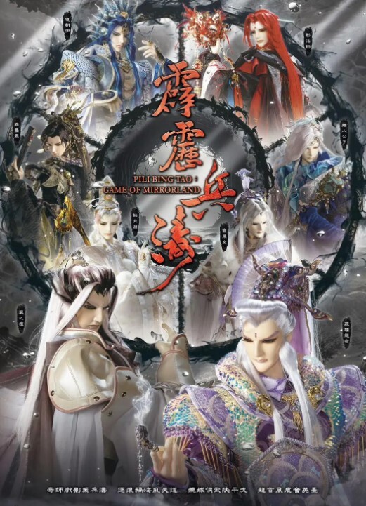 超美女.神允.儿.性爱私.拍视频流出_啪啪.特写粉鲍.坐镜头 - 蝙蝠视频海报