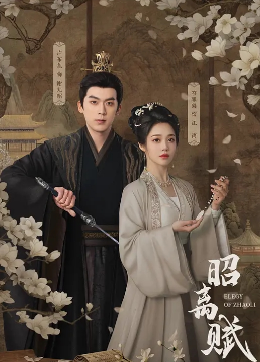 andmloveOL气质小白领趴沙发上翘起小屁屁求爸爸插入 - 蝙蝠视频海报