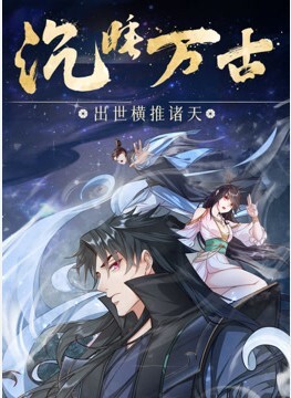 20205781414用户上传后台换衣服被粉丝偷拍 - 蝙蝠视频海报