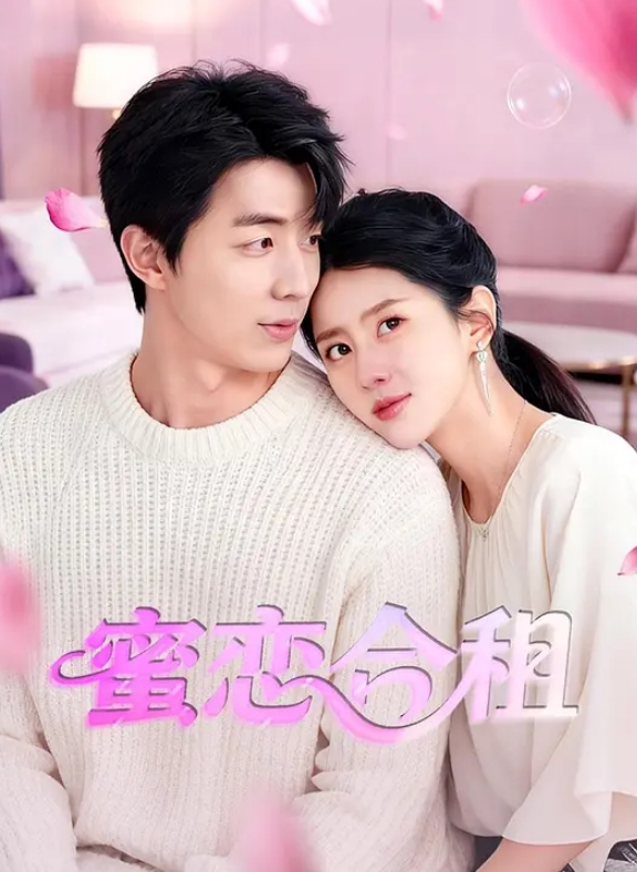 清纯17岁学生妹表演自慰被妈妈妈发现痛批道女儿 - 蝙蝠视频海报