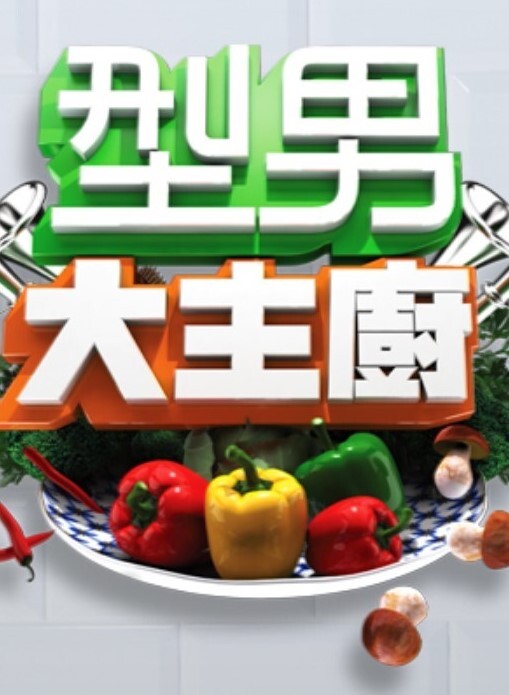 MmdR18newThangNoraSexyGenshinImpact3dHentaiPublicFapChallengeCumBucket - 蝙蝠视频海报