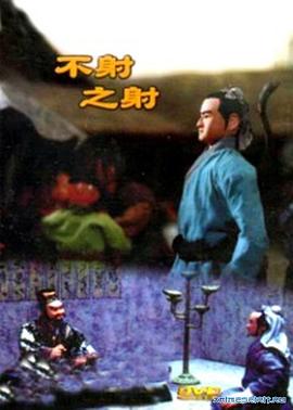 青青青青视频在线播放 - 蝙蝠视频海报