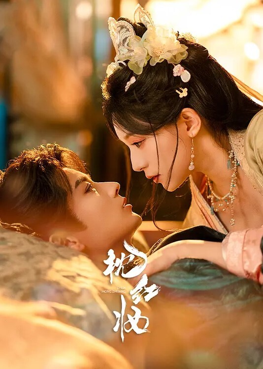 淫欲精油Spajoanna极品美女私人按摩体验赤裸胴体淫靡精油美乳嫩穴淫欲视觉冲击侵犯蜜穴美妙娇吟 - 蝙蝠视频海报