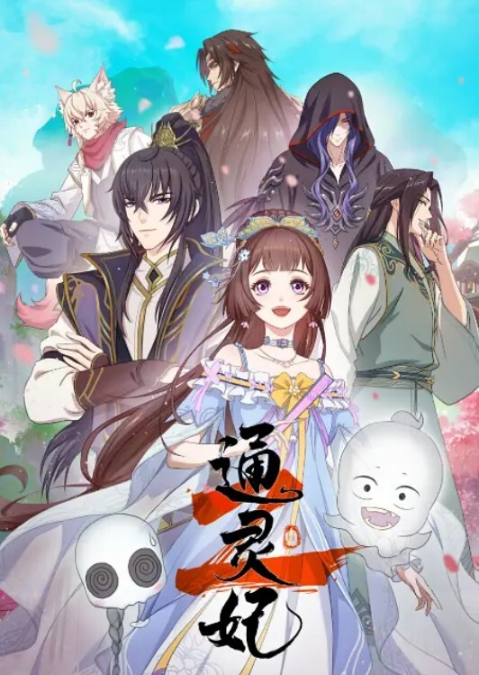 中文字幕-金发美女对大黑棒情有独钟Christy White - 蝙蝠视频海报