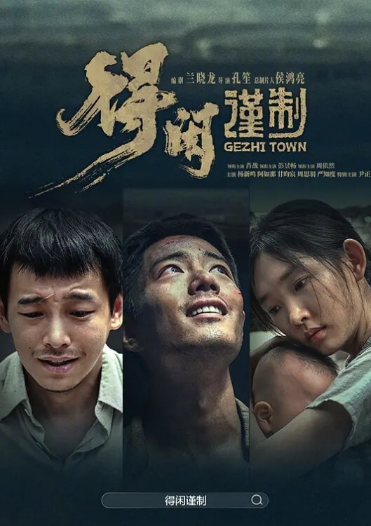 【私拍流出】分手多年口活技术还是依然那么厉害 - 蝙蝠视频海报