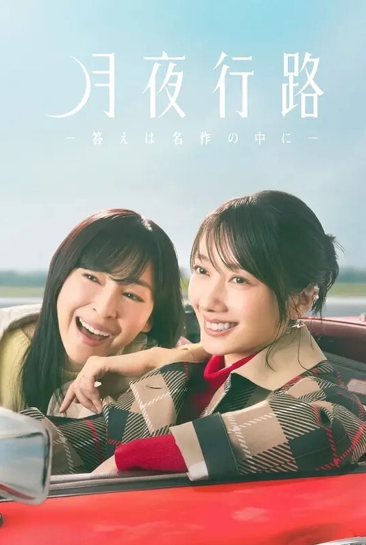 DeepLush2020年最佳合辑女性性高潮粗暴性爱三人行【OwenGray】 - 蝙蝠视频海报