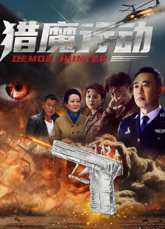 私房售价50元白金泄密大哥约炮两个妹子开房玩SM点蜡烛烧情人的阴毛最后差点打起来 - 蝙蝠视频海报