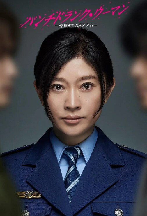 探花爱坤今天约了一个网红小主播榜一大哥花10w我花3k直接拿下在榜一大哥给妹妹租的房里策马奔腾 - 蝙蝠视频海报