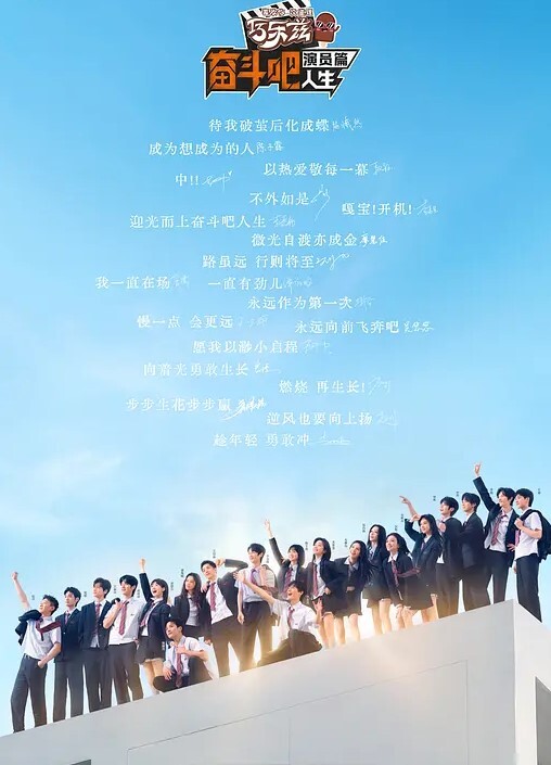 MMDRitaAbracadabra宅舞 - 蝙蝠视频海报