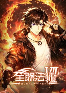 女主播深夜勾引小哥户外公厕操逼❤️无套插穴最后没忍住把精液全部射在骚逼里 玩的也太刺激了 快结束时突然有人进来 吓死了 - 蝙蝠视频海报