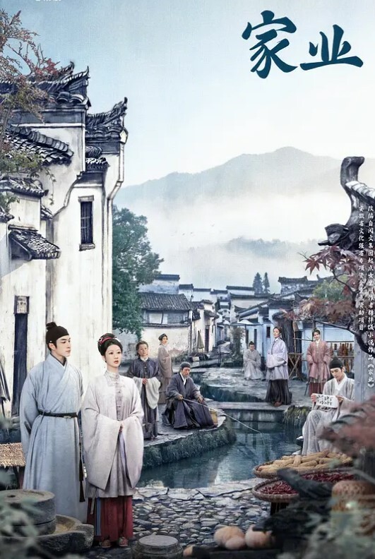 高品质御姐 全程骚舞给你看 - 蝙蝠视频海报