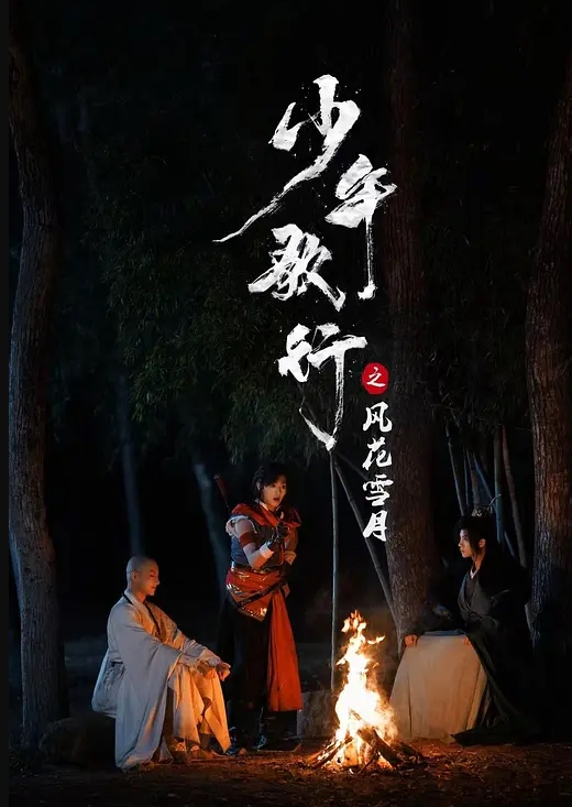 乱伦强奸姐姐对不起但实在太爽了 - 蝙蝠视频海报