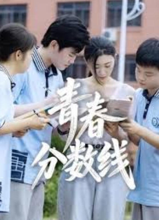 风骚御姐情趣捆绑黑丝足交站立后入爆操 - 蝙蝠视频海报