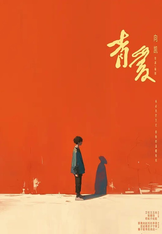杜总全国探花风骚小姐姐妩媚温柔很配合角度变换频繁效果极佳 - 蝙蝠视频海报