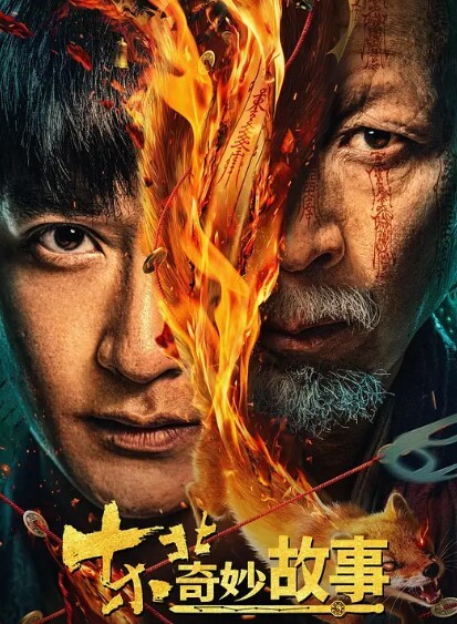 鹅蛋脸超级清纯无敌的嫩妹子刚下海就被操下面太紧不敢用力操身材也是超级棒只让炮友鸡巴进去一半 - 蝙蝠视频海报