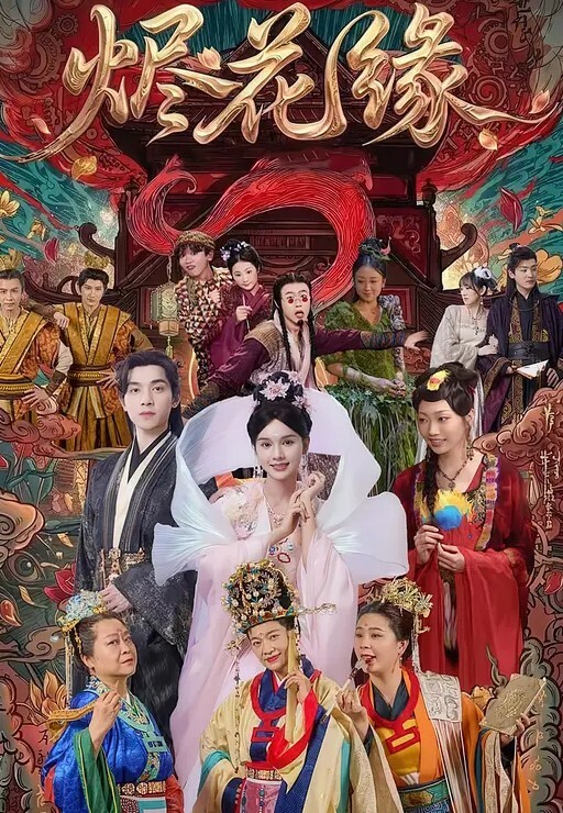 跟随抄底漂亮美眉蓝裙气质美女屁屁很性感牛仔短裙骚货有没有穿内内啊 - 蝙蝠视频海报