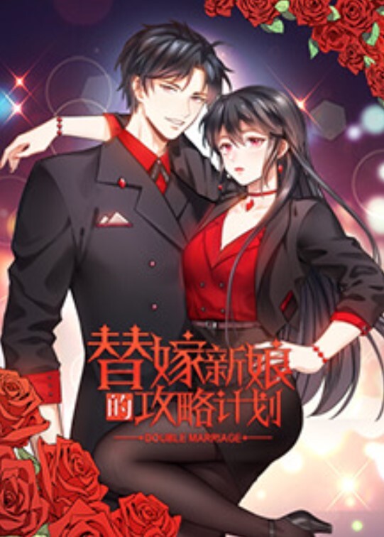 【李娜娜】被陌生男子无套内射硬上的故事 - 蝙蝠视频海报