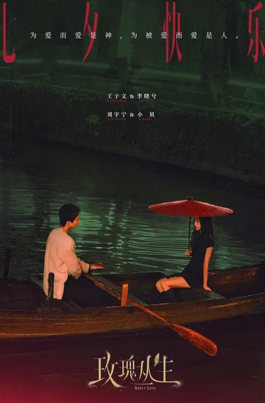 【水果派】 黑丝娇臀泡温泉，连射十发也不够[MIDV-464] - 蝙蝠视频海报