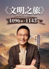 古风【2025年新流】，青春无敌，抖音风艺校美少女【杨晓花】定制福利②，露脸露点，各种热门BGM裸舞 (1) - 蝙蝠视频海报