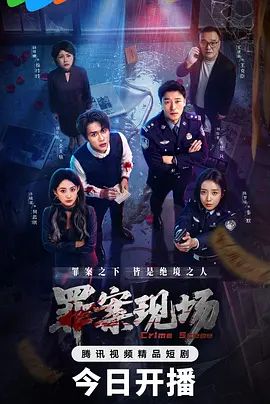 AI-李一桐-女仆服务第一季上集 - 蝙蝠视频海报