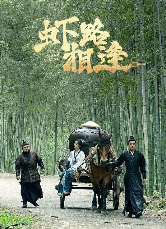 4K超清厕拍大神隔墙有眼12月福利_极品华伦天奴肉丝骚内制服 - 蝙蝠视频海报