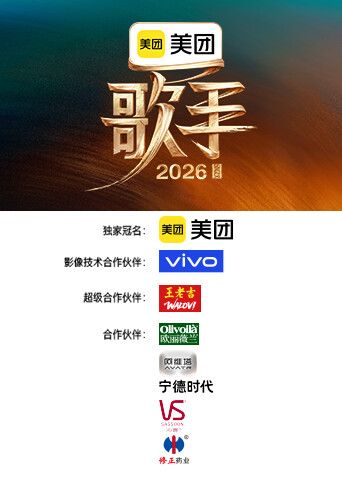 约炮约到高中班主任这回可以完成夙愿了 - 蝙蝠视频海报