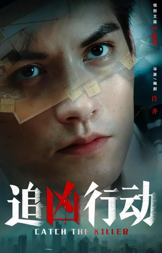 性爱完整版经典实录遭无良男友曝光啪啪不雅视频 - 蝙蝠视频海报