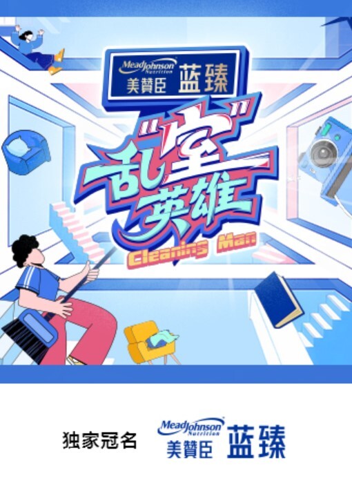 【無碼破解】 被轮奸内射调教堕落为妓女 希岛爱理 - 蝙蝠视频海报