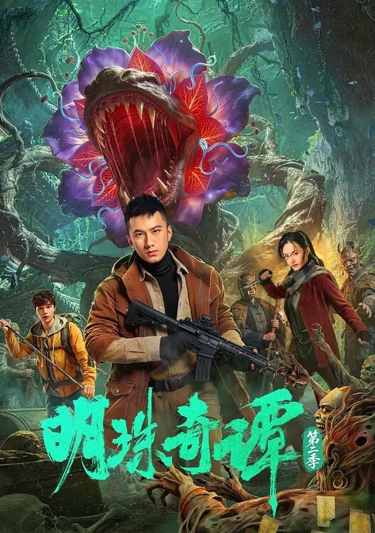 高颜美女我喜欢弄的速度更快点啊啊太久了我不行了肤白貌美大长腿声音甜美性格温柔小翘臀粉鲍鱼小哥哥舔了又舔 - 蝙蝠视频海报