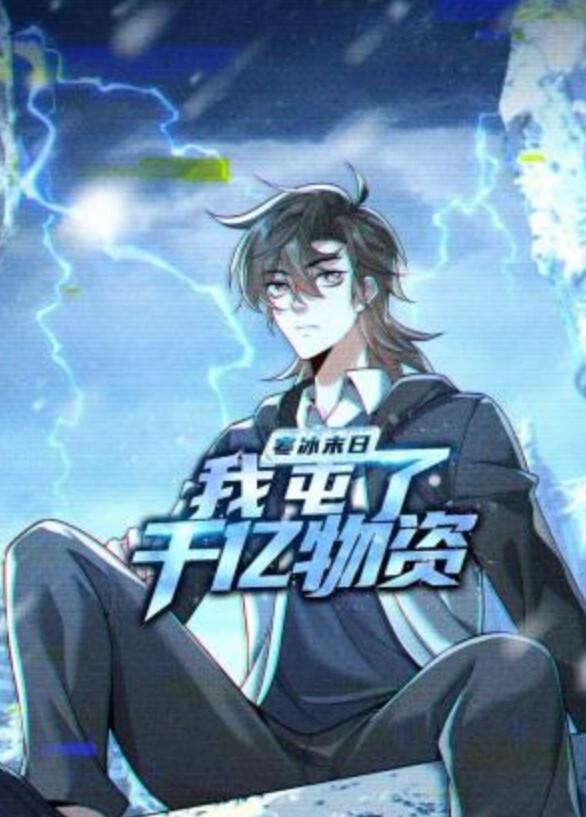 姐姐看到妈妈后入也忍不住了&lsquo;继母性教育系列&rsquo; S4：E5的! - 蝙蝠视频海报