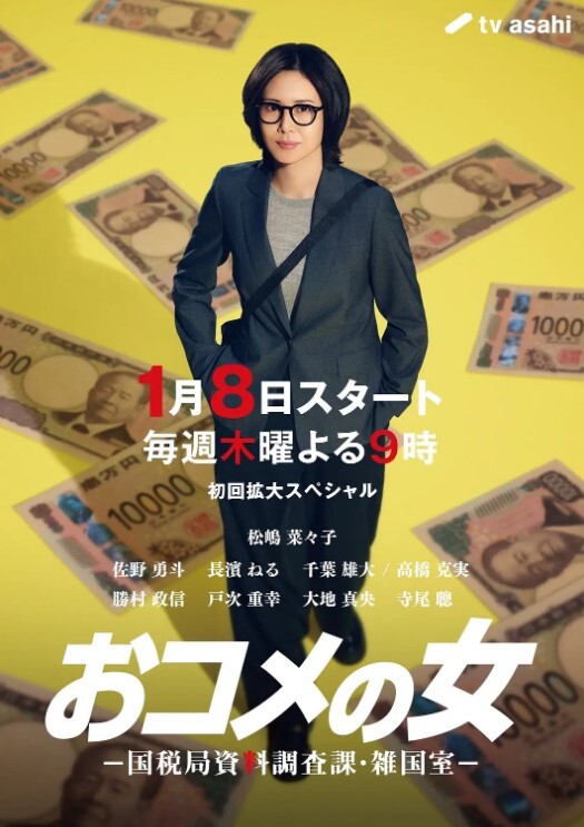 探花来袭约炮一个黑丝少妇高难度动作太熟练了 - 蝙蝠视频海报