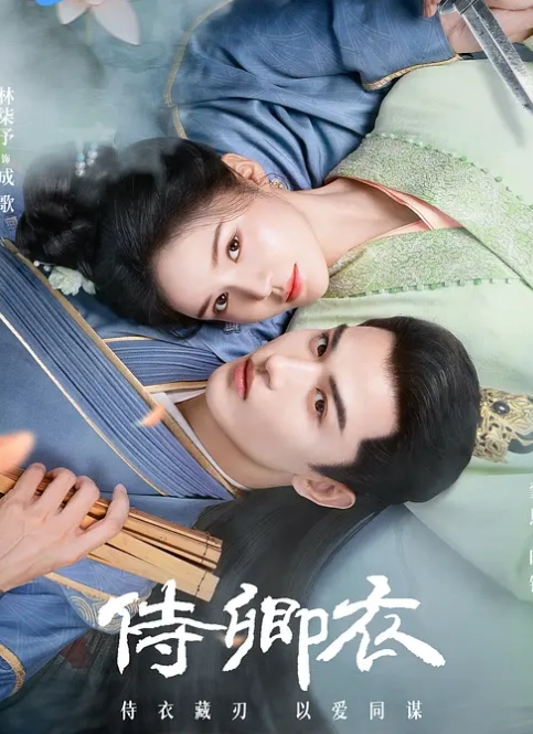 经典老番系列_水着彼女_THE_ANIMATION_Fit_上下卷一口气看完_在泳池里做才有感觉 - 蝙蝠视频海报