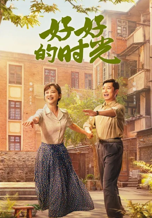 OB大神约操长腿少妇_超爱吃鸡巴_刚进酒店就迫不及待含肉棒 - 蝙蝠视频海报