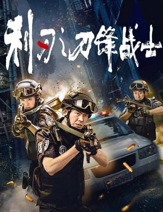 推特泄密苏州洛丽塔少女软软清纯少女脸无套后入射了一屁股精液 - 蝙蝠视频海报