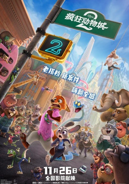 兄弟叫美妞上门艹得真是猛小姐姐有点不悦 - 蝙蝠视频海报