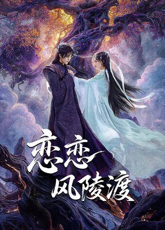 极品清纯推特女神【珂珂】啪啪紫薇特写 - 蝙蝠视频海报