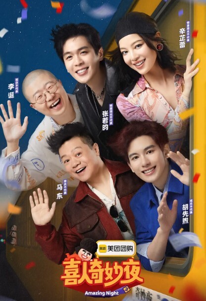 全裸掰逼美翘臀情趣黑丝美腿粗口淫语挑逗. - 蝙蝠视频海报