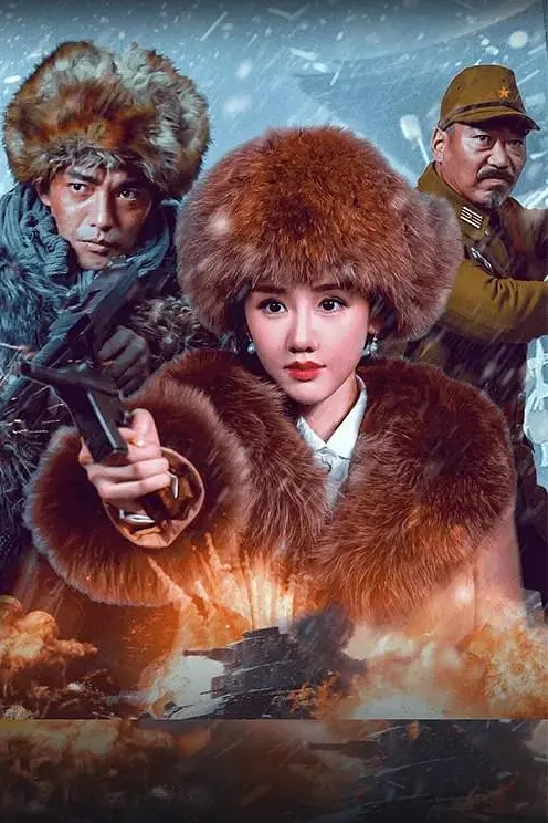 【迷奸精选】灌醉后捆绑迷玩公司新来的女员工 - 蝙蝠视频海报