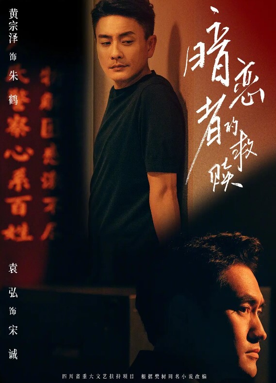 多姿势玩操骚货身材苗条奶大鲍鱼嫩被大鸡吧无套输出娇喘不停射了一屁屁 - 蝙蝠视频海报