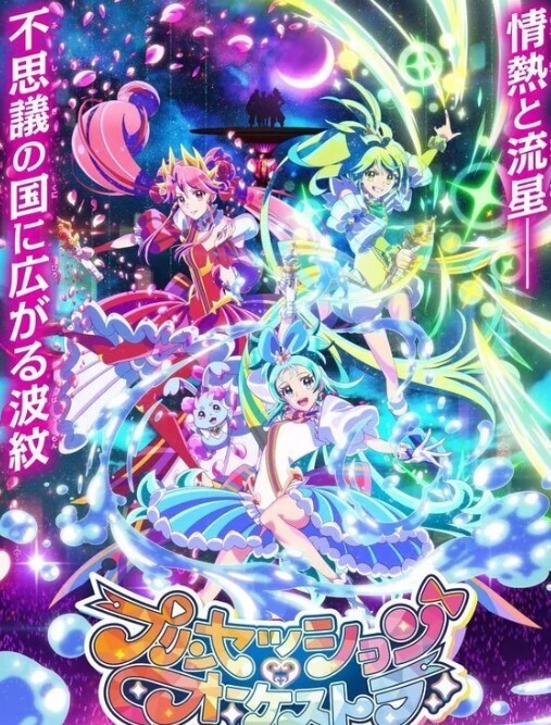 KU探花野狼出击探花今夜楼凤上门良家下海没多久甜美大胸温柔小姐姐遇到打桩机老王大展神威持续输出 - 蝙蝠视频海报