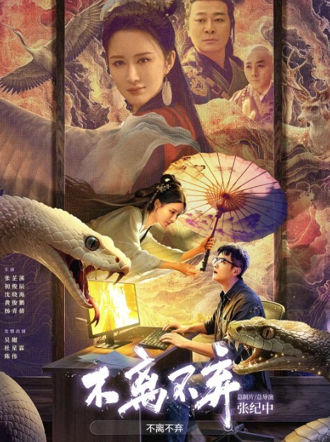 仓储小妹上班偷播玩跳蛋厕所大秀喷骚水 - 蝙蝠视频海报