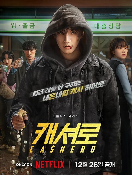 打电话偷情翻车老公打电话查岗被操出声音高潮了打电话时被发现了 - 蝙蝠视频海报