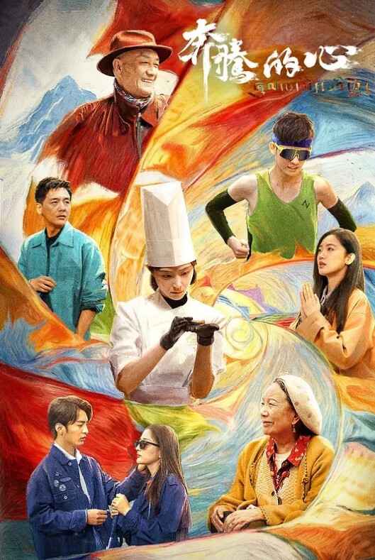 广东母狗陆潇潇做模特和摄影师出轨被高清怼脸实锤曝光流出 - 蝙蝠视频海报