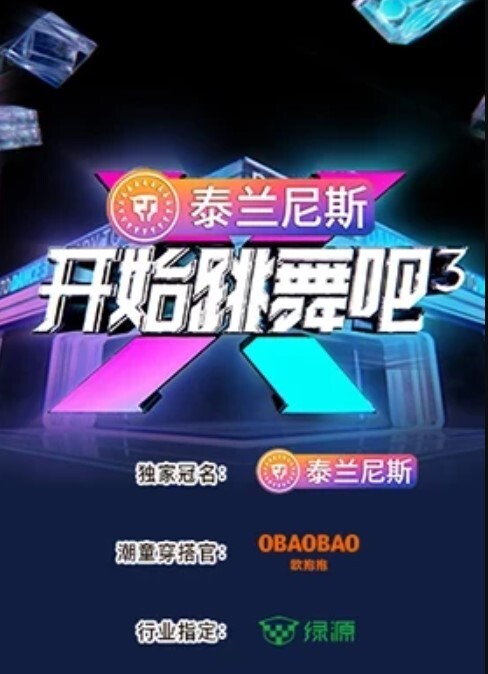 神级美逼无敌了！这穴已经嫩到封 - 蝙蝠视频海报