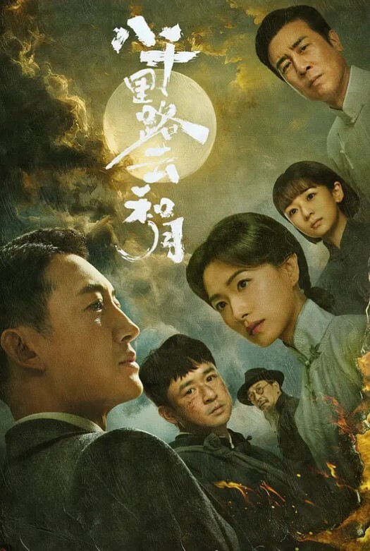 蝴蝶逼小女友跟男友激情啪啪露脸淫声荡语口交大鸡巴舔逼让小哥无套抽插干的骚逼淫水直流 - 蝙蝠视频海报