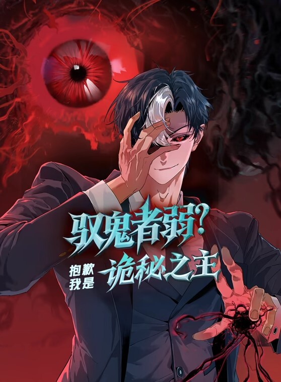李娜自宅羞耻教师诱惑授课 - 蝙蝠视频海报