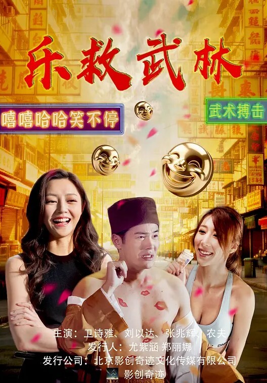 MommysGirlZoey为继母疯狂喷水！【MommysGirl】 - 蝙蝠视频海报